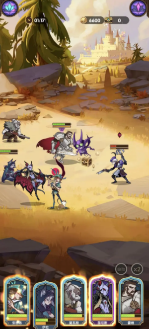 剑与远征国际服