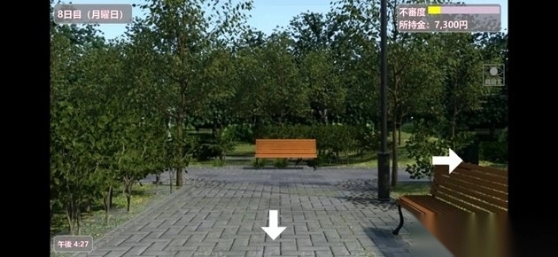 夏日小公园的厕所里