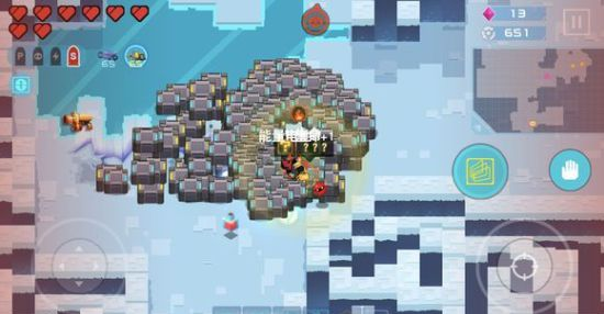 比特小队qq登录版