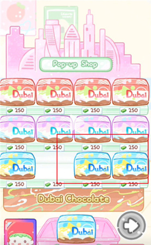 糖葫芦达人正版游戏