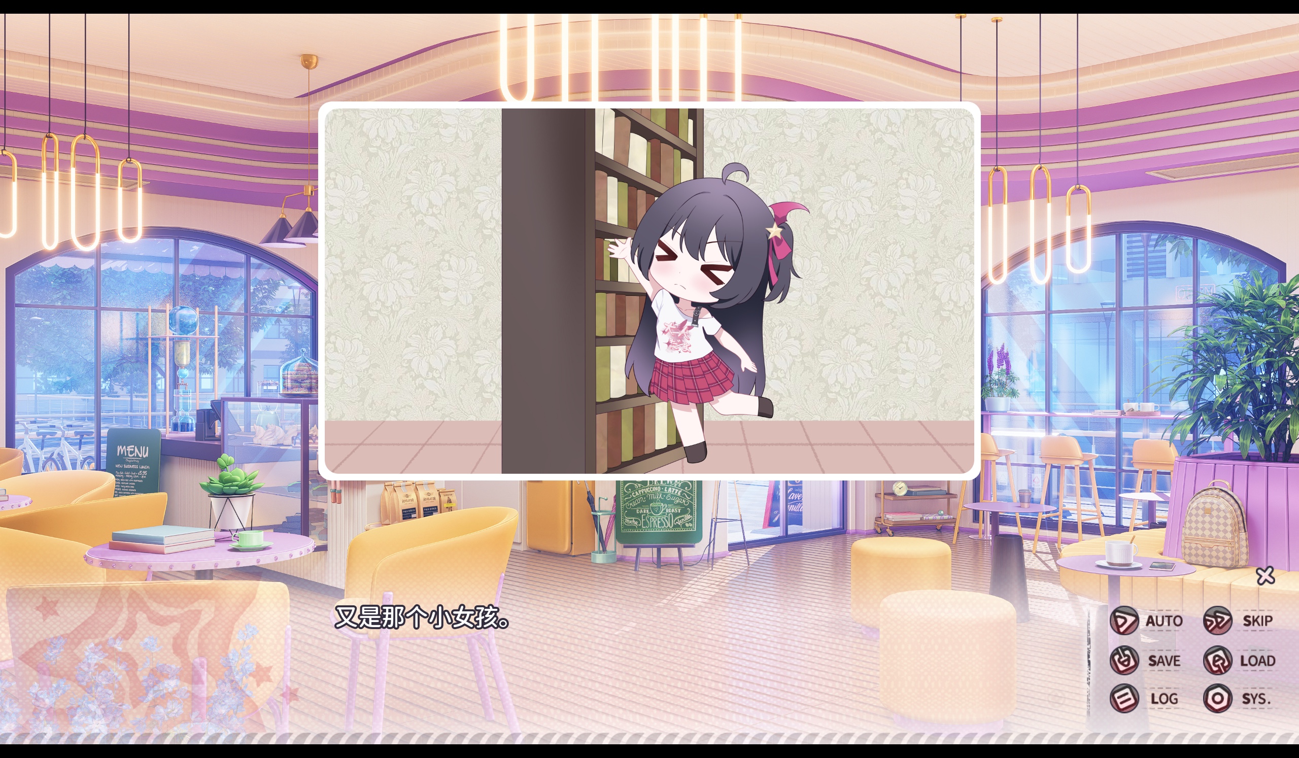 小小的身影重叠的内心直装完整版