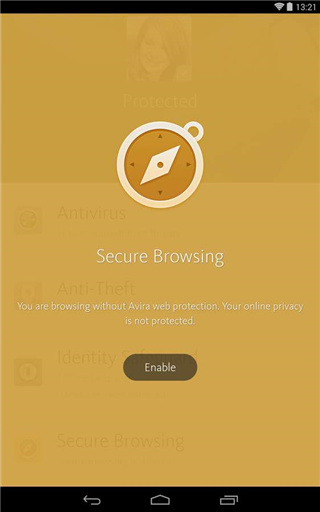 小紅傘手機殺毒軟件漢化版