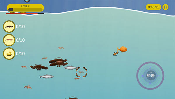 美味深蓝内置菜单版