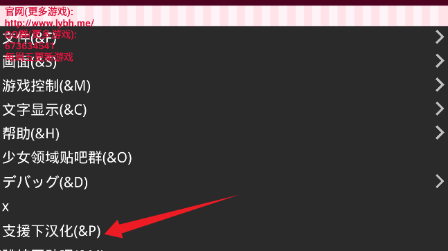 少女领域安卓版