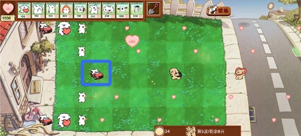 小白大战鸡毛僵尸