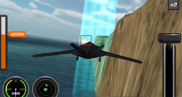 Flight Pilot Simulator 3D
