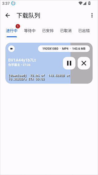 YTDLnis开源视频下载器