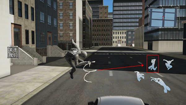 神奇绳索英雄中文版