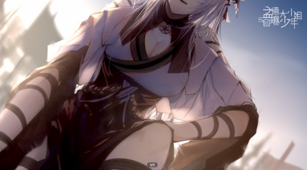 孟德大小姐与自爆少年