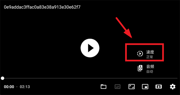 just player安卓版
