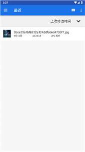 海豚模拟器中文版