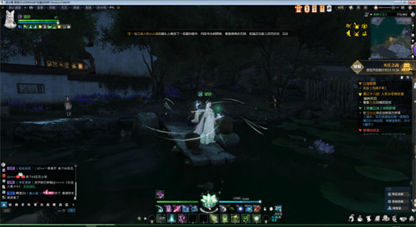 逆水寒安卓版人物界面