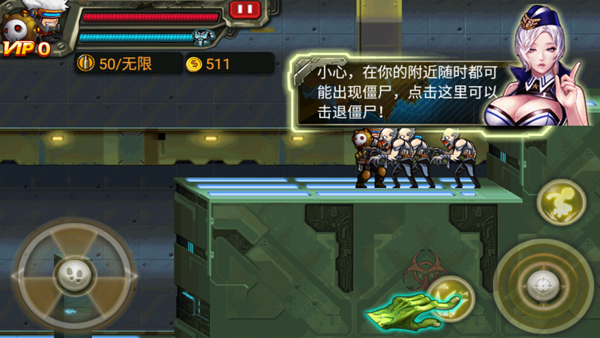 游戏怎么玩配图5