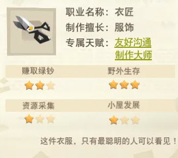 边境之旅国际服