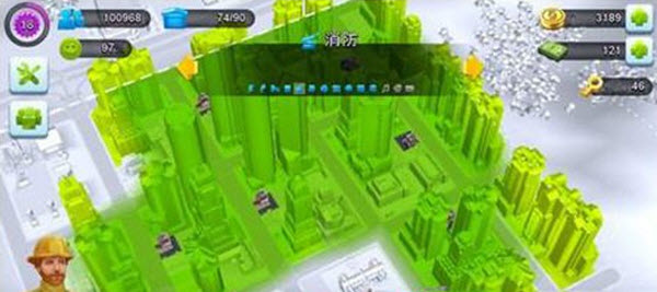 模拟城市建设