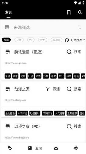 皮皮喵lite极速版