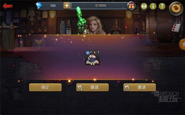 幸存者挑战抽卡结果