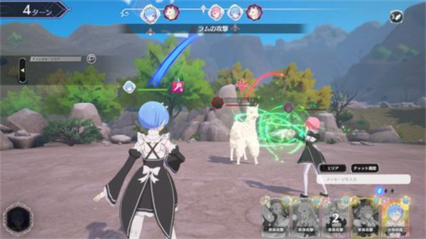 re从零开始的异世界生活infinity