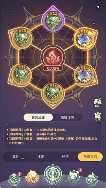 云海之下国际服