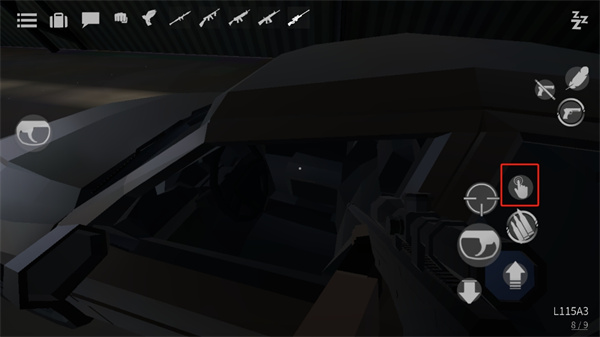 g沙盒重制版中文辅助菜单