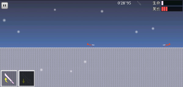 樱之刃内置菜单