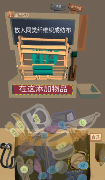 边境之旅国际服