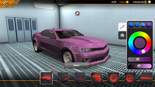 无极限飙车2MOD菜单