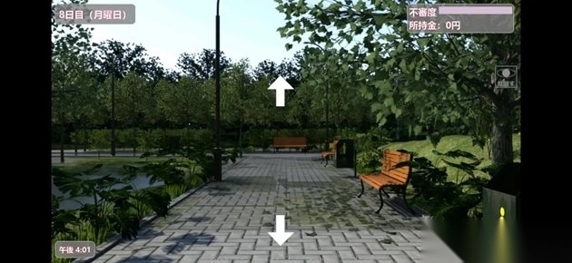 夏日小公园的厕所里