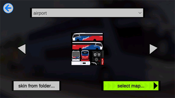 巴士之路汉化版