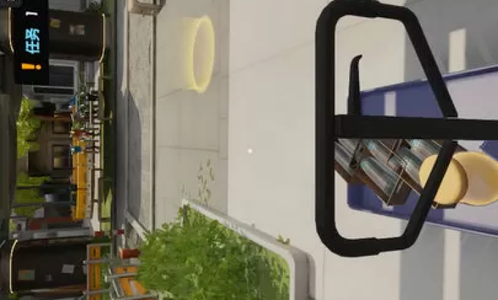 奶茶店模拟器中文版