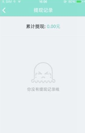 映客直播美女直播