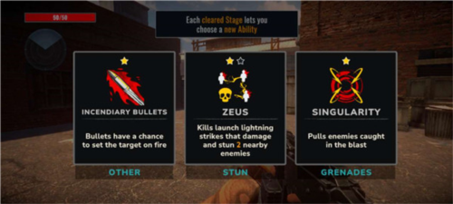 僵尸国度内置菜单