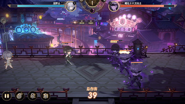 少年西游记2bt版