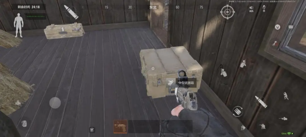 暗区突围国际服最新版