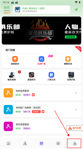 画质鸭最新版本