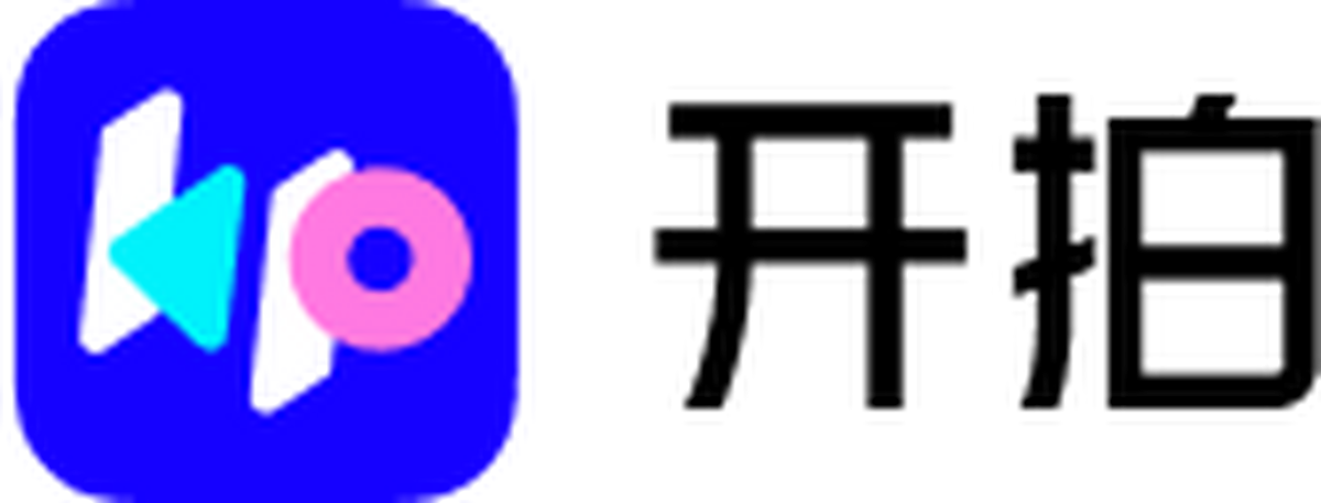 开拍应用电脑版