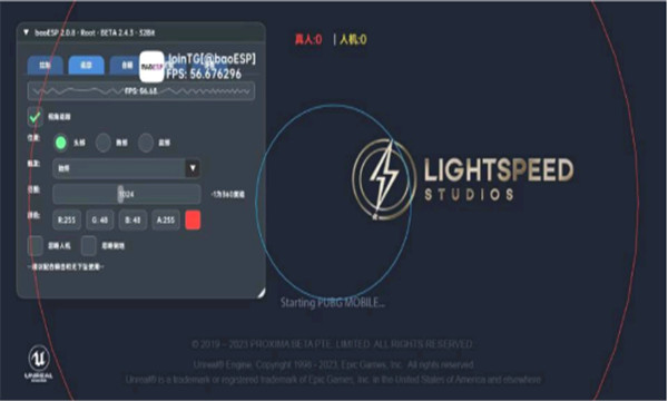 小逸esp國體框架