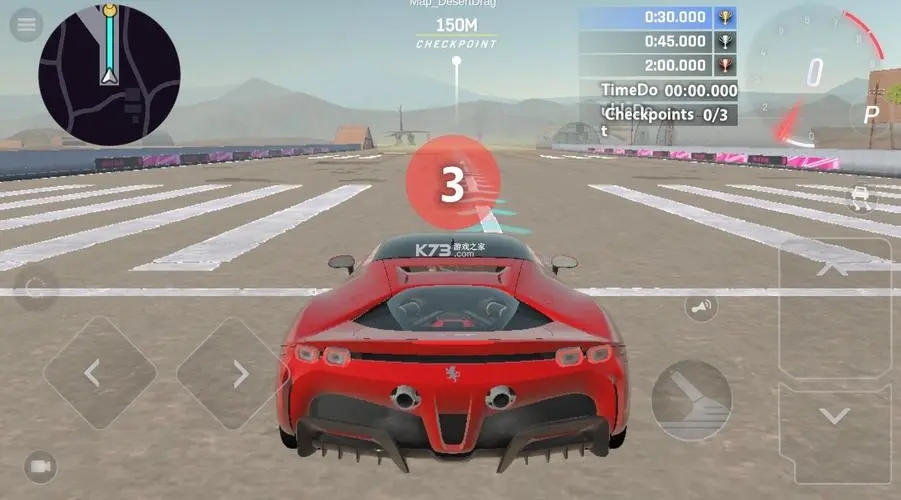 驾驶地带ol内置菜单版