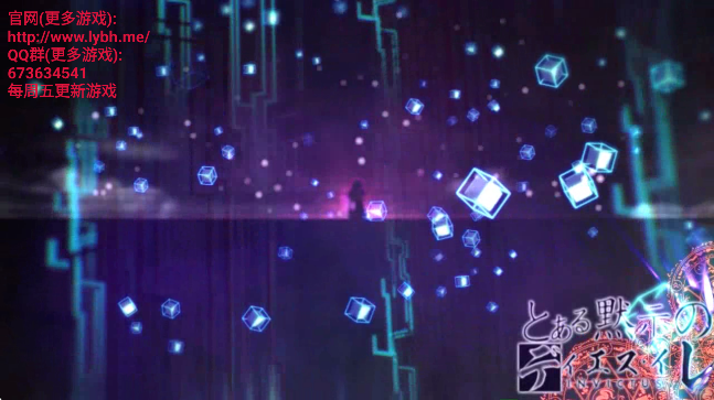 少女领域安卓版