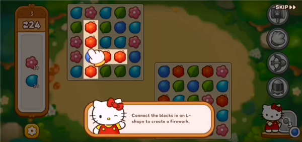 凯蒂猫和好朋友们点点乐内置菜单