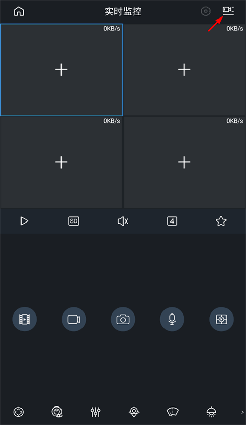 gdmsslite监控软件