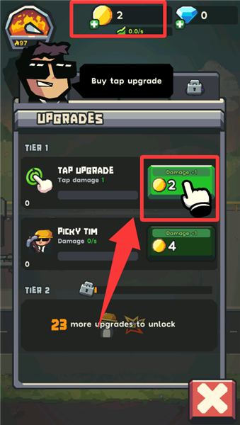 地球公司中文版