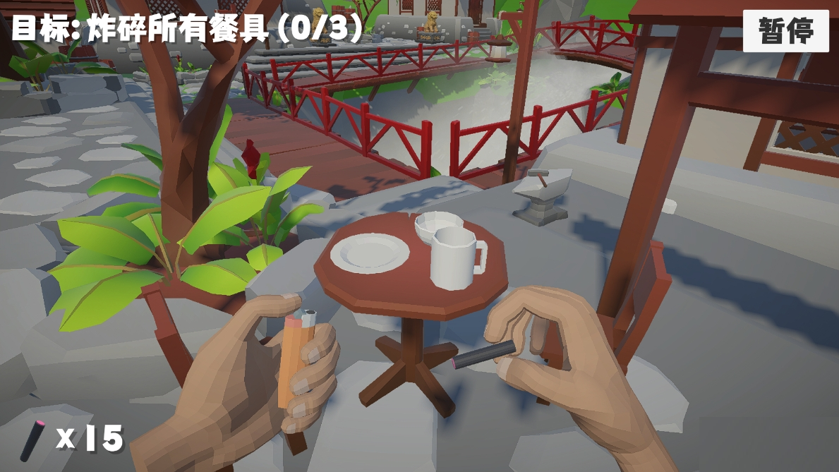 鞭炮模拟器游戏