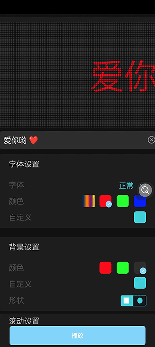 放大镜阅读器老版本