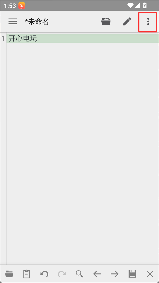 選擇編程語(yǔ)言1