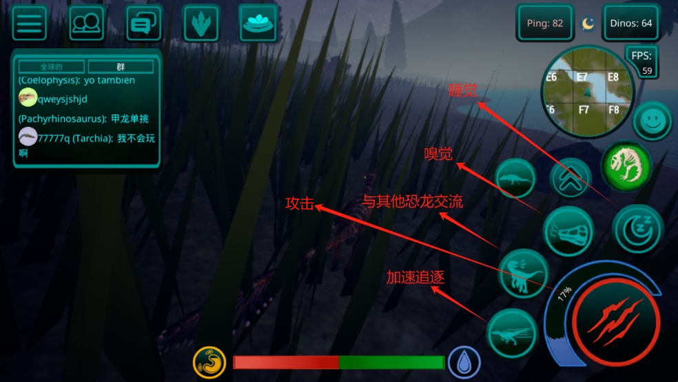 诅咒之岛辅助菜单