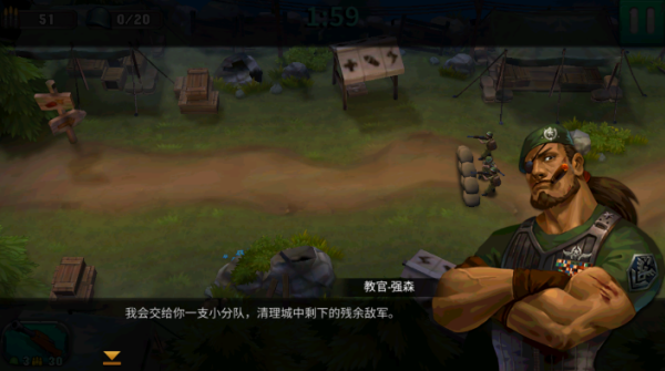 生死行动（0.1折口袋战争）