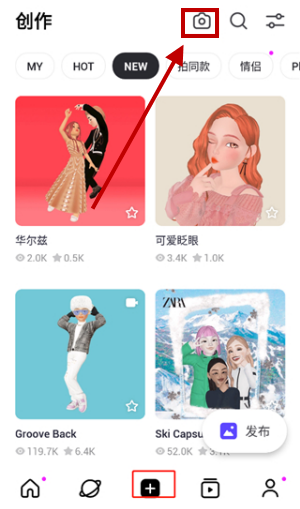 崽崽ZEPETO