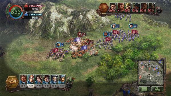 最强王者之三国志单机版战争场景