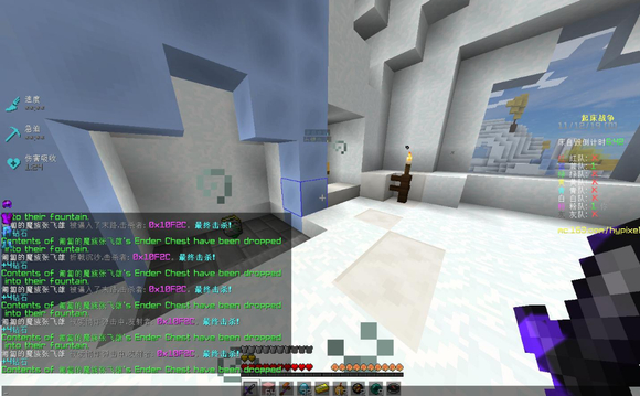 怎么快速铺路截图2